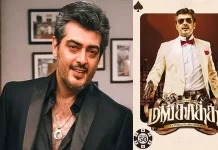 மறுவெளியீடாகும் அஜித்தின் ‘மங்காத்தா’ படம் வெளியாவதில் சிக்கல்?
