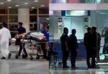 துப்பாக்கி சூட்டில் காயமடைந்த மெய்க்காப்பாளருக்கு மூச்சு விடுவதில் சிரமம் ஏற்பட்டுள்ளது