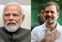 180 இடங்களை தாண்டாது! பாஜகவிற்கு மெஜாரிட்டி கிடைக்காதாமே! காங்கிரஸ் நடத்திய உட்கட்சி சர்வே?