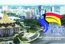 இம்முறை ஹவானா கொண்டாட்டத்தில் பழைய ஊடகக் கருவிகள்- சரவாக் வரலாறு கண்காட்சி