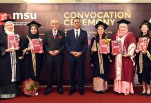 எம்எஸ்யு பல்கலைக்கழகத்தின் 33ஆவது பட்டமளிப்பு விழா