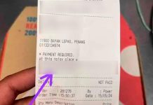 ரசீதில் இஸ்லாத்தை இழிவுபடுத்தும் வாசகங்கள்: எண்மரிடம் போலீஸ் வாக்குமூலம்