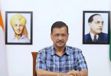 நாளை பாஜக அலுவலகம் வருகிறோம்; யாரை வேண்டுமானாலும் கைது செய்யுங்கள்-அர்விந்த் கேஜ்ரிவால்