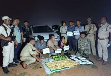 அசாமில் ரூ.105 கோடி மதிப்பிலான ஹெராயின் பறிமுதல்