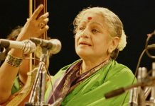 பாடகி எம்.எஸ். சுப்புலட்சுமியின் வாழ்க்கை வரலாறு;முன்னணி நடிகைகள் மத்தியில் கடும் போட்டி!