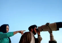 ஹஜ் பெருநாள் தேதியை நிர்ணயிக்க ஜூன்7 ஆம் தேதி பிறைபார்க்கப்படும்