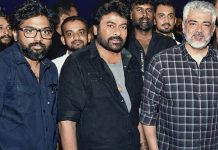 30 ஆண்டுகளுக்குப் பிறகு சிரஞ்சீவி- அஜித் சந்திப்பு; மாஸ் புகைப்படங்கள்!