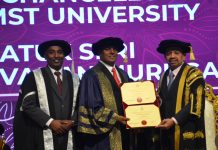 தொழில் நுட்ப வளர்ச்சியின் வழி நாட்டின் பொருளாதாரம் உயரும்: டான்ஶ்ரீ விக்னேஸ்வரன்