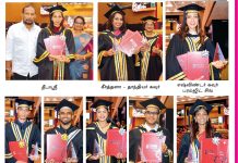 செயற்கை நுண்ணறிவு (AI) கல்வியின் முக்கியத்துவம் அதிகரித்துள்ளது: டான்ஶ்ரீ டத்தோ வீரா உரை