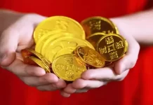 267 கிலோ தங்க கடத்தல்: சென்னையில் இரண்டு கடைகளில் சுங்கத்துறையினர் சோதனை