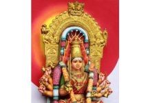 சித்திரை மாத வழிபாடு