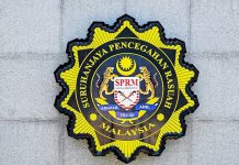 வெளிநாட்டு தொழிலாளர் ஒப்புதலை விரைவுபடுத்த லஞ்சம் வாங்கியதாக 11 பேர் கைது