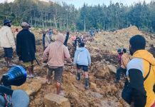 பாப்புவா நியூ கினியில் நிலச்சரிவு; நூற்றுக்கணக்கானோர் உயிரிழப்பு