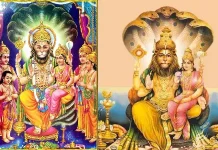 நரசிம்ம ஜெயந்தி