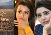 ‛‛All Eyes On RAFAH’’ ஒரே போஸ்ட்டில் கவனம் பெற்ற திரிஷா – சமந்தா! பாலஸ்தீனத்துக்கு ஆதரவாக நடிகைகள்