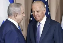 இஸ்ரேல் பிரதமர் நெதன்யாகுவுக்கு கைது வாரண்ட் கேட்பதா? கொதித்து போன அமெரிக்க அதிபர் ஜோ பைடன்