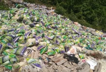 குப்பை கிடங்கில் கொட்டப்பட்ட உணவுப்பொருட்கள்: விசாரணை நிறைவடைந்ததாக துணையமைச்சர் தகவல்