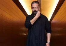 கமலுக்கு வந்திருப்பது பேராசை அல்ல, பாசத்தால் வந்த ஆசை