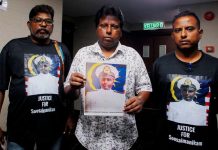 அரச மலேசிய கடற்படையின் கேடட் ஜே சூசைமாணிக்கம் மரணம்: ஜூலை 29ஆம் தேதி தீர்ப்பு
