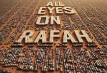 “All eyes on Rafah” உச்சக்கட்ட கோபத்தில் உலக நாடுகள்! சிக்கலில் இஸ்ரேல்.. ரஃபாவில் என்ன தான் நடந்தது