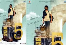 விஜய்யின் நிஜ வாழ்க்கையிலிருந்து ஈர்க்கப்பட்ட காட்சிகள் உள்ளன – ஸ்டார்