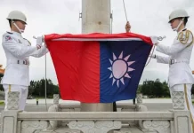 சீனா செல்ல வேண்டாம்: தைவான் அரசாங்கம் எச்சரிக்கை