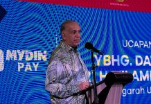மொபைல் இ-வாலட் செயலியான MYDINPay அறிமுகம்: டத்தோ வீரா ஹாஜி அமீர் அலி மைடின்