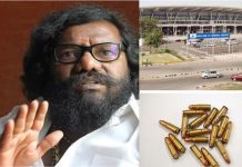 நடிகர் கருணாஸிடம் இருந்து 40 துப்பாக்கி தோட்டாக்கள் பறிமுதல்: விசாரணை தீவிரம்