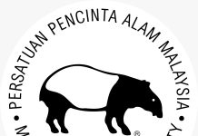 தமிழ்ப்பள்ளிகளுக்கிடையிலான மறுசுழற்சிப்பொருள் புத்தாக்கப் போட்டி 2024