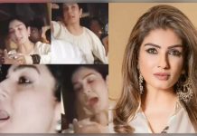 ப்ளீஸ் என்னை அடிக்காதீங்க ரவீனாவை சூழ்ந்த கும்பல்.. போதையில் ரகளை