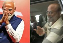 டெல்லி விரைந்த ரஜினிகாந்த்… மோடியின் பதவியேற்பு நிகழ்ச்சியில் பங்கேற்பு?