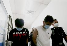 58.6 கிலோ போதைப்பொருள் விநியோகித்ததாக இரு சிங்கப்பூரர்கள் மீது குற்றச்சாட்டு