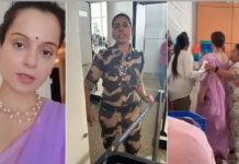 கங்கனா கன்னத்தில் பளார்! சிஐஎஸ்எஃப் பெண் காவலர் மீது 4 பிரிவுகளின் கீழ் வழக்கு.. கைதா?