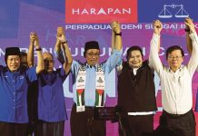 சுங்கை பாக்காப் சட்டமன்ற தேர்தலில் ஒற்றுமை அரசாங்கம் சார்பில் ஜொஹாரி அரிஃபின் போட்டி