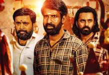 10 நாளில் 50 கோடி வசூல்.. ரஜினி படத்தை பின்னுக்கு தள்ளி சாதனை படைத்த கருடன்