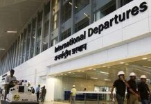 டெல்லி விமான நிலையத்தில் திடீர் மின்தடை; செயல்பாடுகள் பாதிப்பு