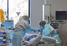 ஜப்பானில் கடந்த சில நாட்களாக பரவும் மர்ம நோய்; ஜூன் 2 முதல் பாதிப்பு அதிகரிப்பு