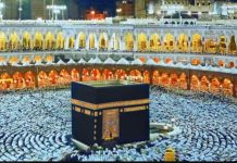 ஹஜ் புனித பயணம் சென்ற இந்தியர்கள் 98 பேர் மரணம்.. மெக்கா வெயில் கடுமைக்கு காரணம் என்ன தெரியுமா?