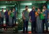‘ராயன்’ படத்தின் புதிய போஸ்டர் வெளியீடு