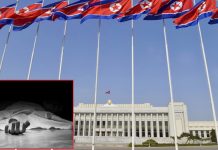 வட கொரியாவில் கே-பாப் இசையை கேட்ட வாலிபருக்கு மரண தண்டனை நிறைவேற்றம்