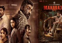 ‘மகாராஜா’ திரைப்படத்தின் கதை திருடப்பட்டதா? – வெடித்த சர்ச்சை