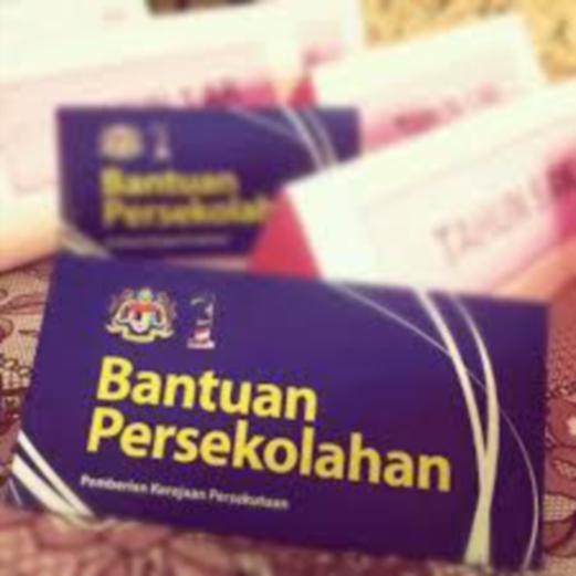 bantuan