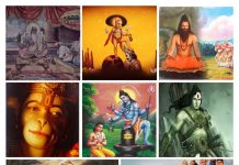 அஷ்ட சிரஞ்ஜீவிகள்