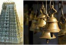 பூஜை மணி அடித்து வழிபாடு நடத்துவதன் பின்னணி?