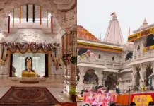 அயோத்தி ராமர் கோயிலில் கழிவு நீர் வசதி இல்லை.. மழைக்கு ஒழுகும் மேற்கூரை.. அர்ச்சகர் குற்றச்சாட்டு