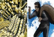 5 பேர் கொண்ட கொள்ளை கும்பலின் அராஜகம் – 130,000 ரிங்கிட்டை இழந்த குடும்பத்தினர்