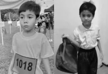 ஆட்டிஸம் சிறுவன் ஜெய்ன் ரய்யான் கொலை தொடர்பில் அவரின் தாத்தா, பாட்டி கைது