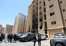 குவைத் கேரளா தொழிலதிபர் கட்டிடத்தில் தீ விபத்து: 40 இந்தியர்கள் உட்பட 53 பேர் பலி