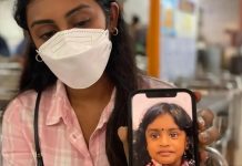 என் மகளை கண்டுபிடித்து தருவீர்; பொதுமக்களிடம் மன்றாடும் தாய்