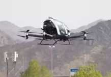 அபுதாபியில் பறக்கும் டாக்சி வெற்றிகரமாக சோதனை- அடுத்த ஆண்டு அறிமுகம்